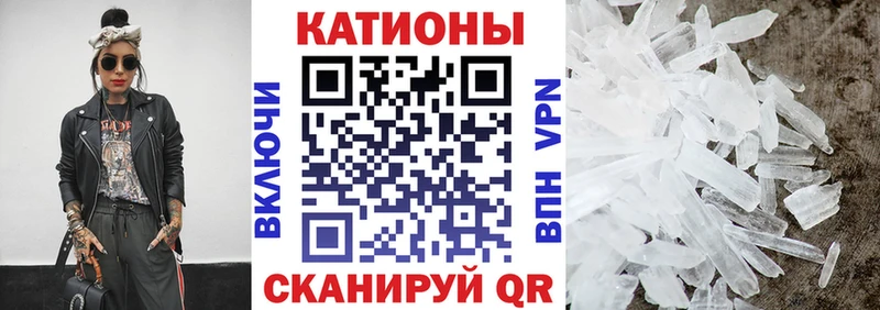 Купить наркоту Котовск ГАШ Марихуана Галлюциногенные грибы Меф мяу мяу Alpha PVP
