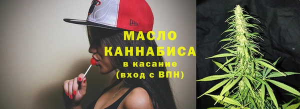 каннабис Новодвинск