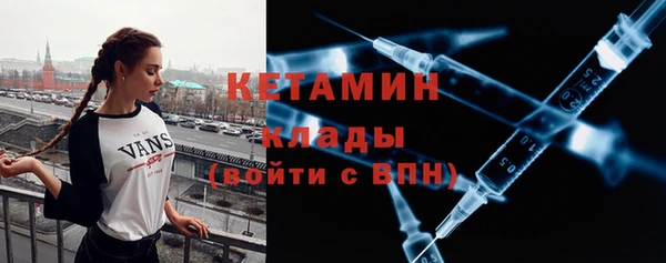 каннабис Новодвинск