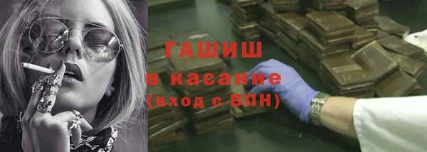 каннабис Новодвинск
