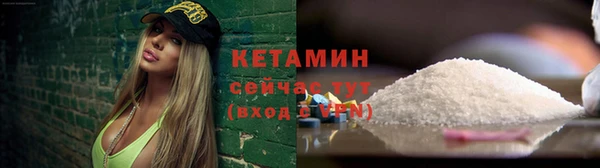 каннабис Новодвинск