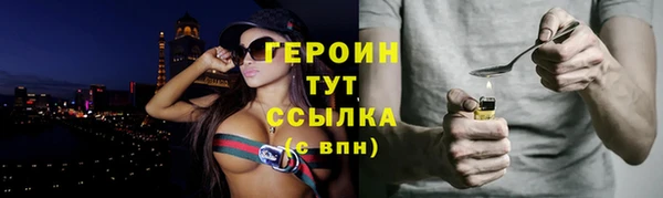 а пвп мука Нея