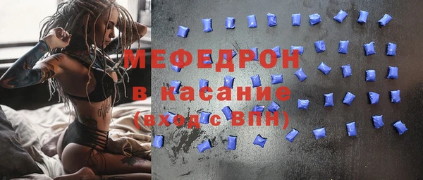 дистиллят марихуана Новокубанск