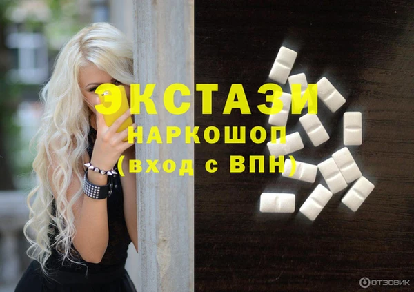 гашик Нефтегорск