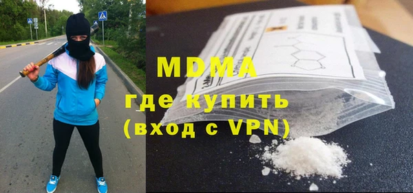 каннабис Новодвинск