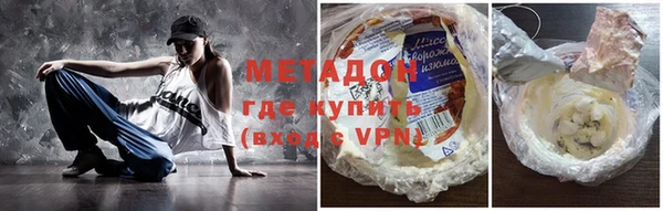 каннабис Новодвинск
