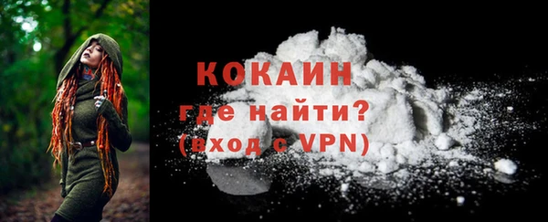 каннабис Новодвинск