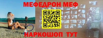 дистиллят марихуана Балаково