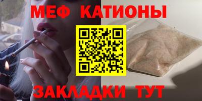 синтетический гашиш Балашиха