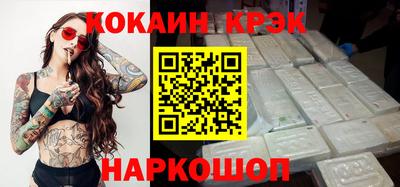 альфа пвп VHQ Азнакаево