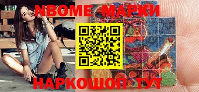 дистиллят марихуана Балаково
