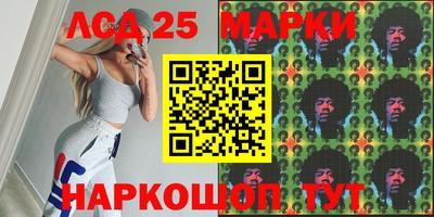 дистиллят марихуана Балаково