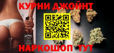 синтетический гашиш Балашиха