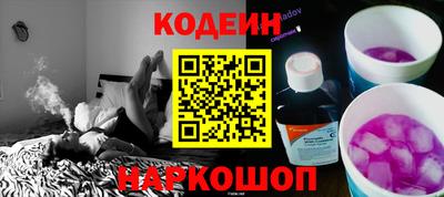 дистиллят марихуана Балаково
