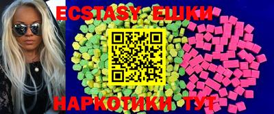 дистиллят марихуана Балаково