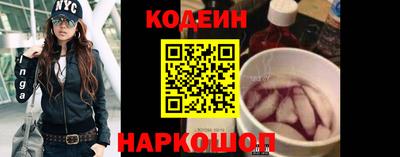 альфа пвп Азнакаево