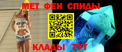 дистиллят марихуана Балаково