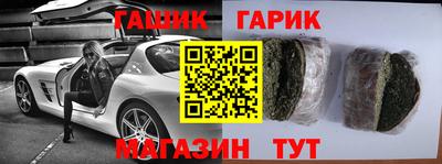 альфа пвп Азнакаево