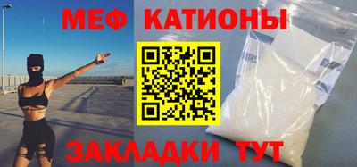 дистиллят марихуана Балаково