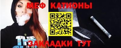 синтетический гашиш Балашиха
