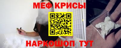 альфа пвп Азнакаево